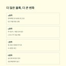 독자유원지 이미지