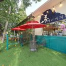 커피마녀 이미지