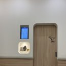 평촌센트럴소아청소년과의원 이미지