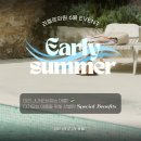 리엘르의원 이미지