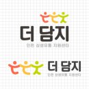 대구중동우체국(1층) 이미지