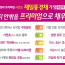 풍경채작은도서관 이미지