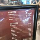 주정차단속-122 | 평택 고덕 맛집 평일에도 만석인 '미인계', 수비드 닭볶음탕 &amp; 파김치의 꿀조합