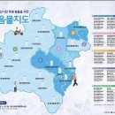시민얼음