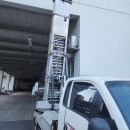 드림밸리 | [안양/관양동] 메가밸리 드림오피스 30평천정형 냉난방기(에어컨) 교체기 사다리차 동원 난공사