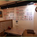 포항물회해물포차 이미지