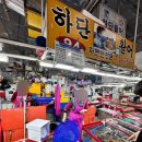 서울회센타 이미지