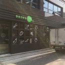 다채 용두점 이미지