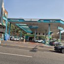정자주유소 이미지