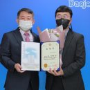 유공가스 이미지