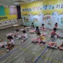 풀.꽃무리어린이집