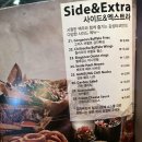 감성타코합정점 이미지