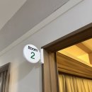 건강찾기안마원 이미지