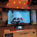 칭구노래연습장 이미지