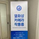 로엠커뮤니케이션