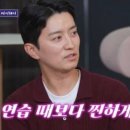 사심스튜디오