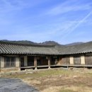 문경 선성김씨 고택 이미지