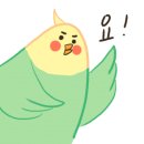 아구네냉면 이미지
