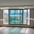 원주창과방커튼