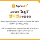 제로마진유통 네이버블로그