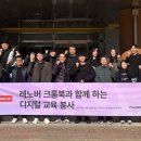 (주)로맨틱유로 이미지