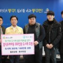 천사상회