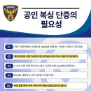 팀몬스터 복싱 이미지