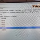 티스테이션 목감점 이미지