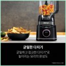 프로야채과일