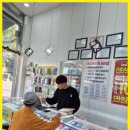 원탑모바일 이미지