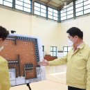 낙성대동-17 이미지