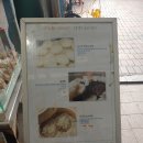 도든 아트 하우스 이미지