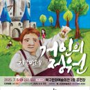 북구문화예술회관 이미지