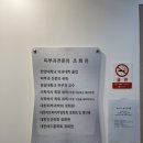 한림피부과의원 이미지