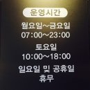 사당프라자약국 이미지