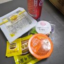 노랑통닭 장안점 이미지