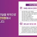 뉴플랜여성의원 네이버블로그
