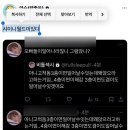 도우영수학원 | 2024 캐럿랜드 play&amp;stay 포함 후기