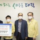 로얄경로당 이미지