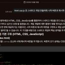 인공지능 활용수업 뤼튼 이미지