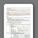 강남에버시움 네이버블로그