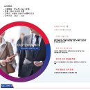 오릭스캐피탈㈜ 이미지