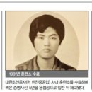 한진미싱 이미지