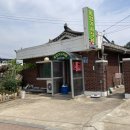 동양기사식당 이미지