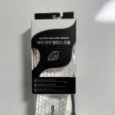 다원헬스케어 | [후기] ARI 아리솔 아치서포트 깔창 소프트_아리솔깔창, 기능성깔창, 아치서포트깔창