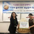 자양종합사회복지관 이미지