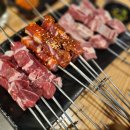 란양꼬치