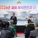 미래그린시장 이미지