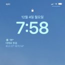 🇲🇹 EP 19. 또다시 시험기간