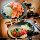 이자카야우규배곧점